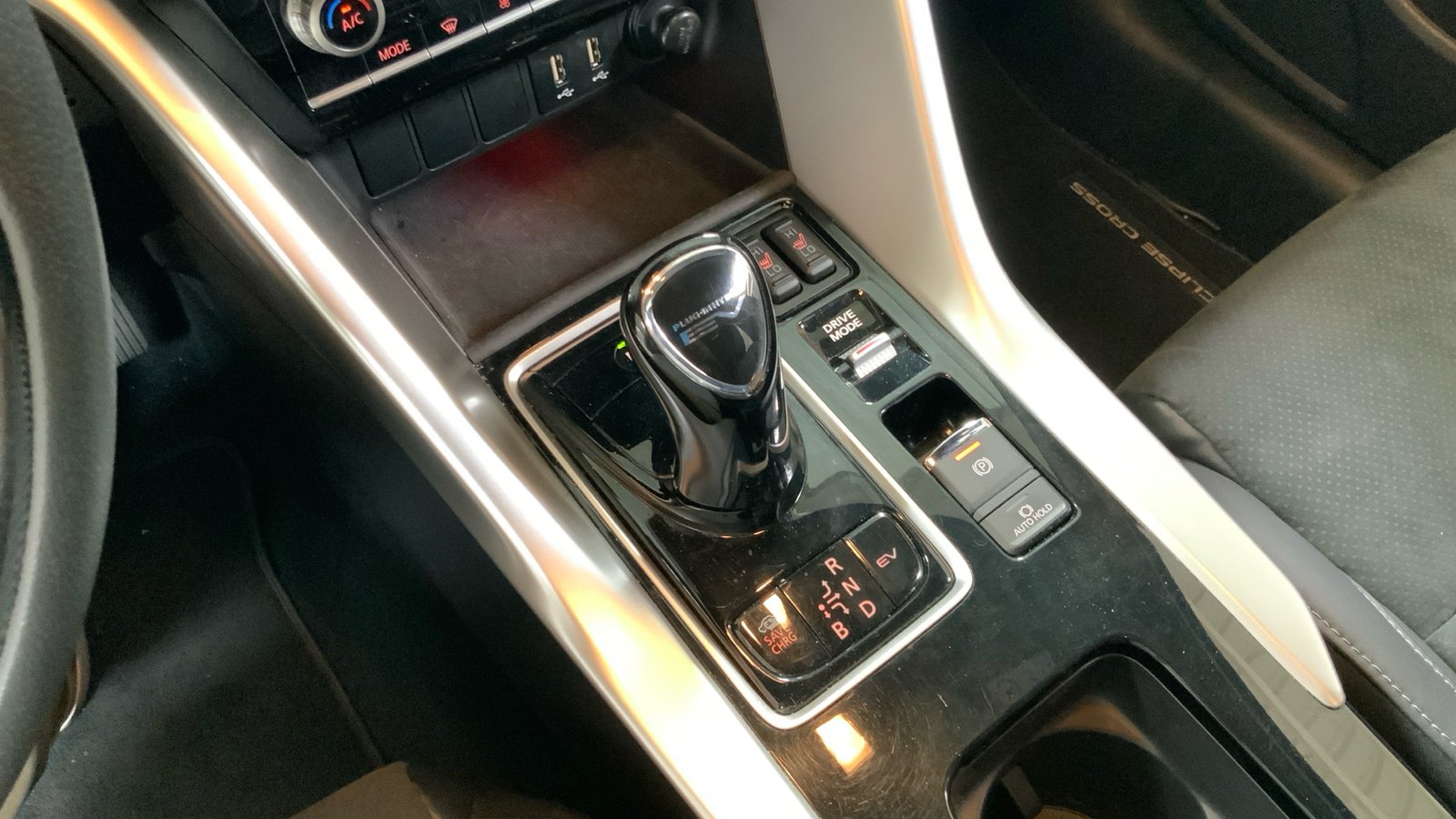 2022 Mitsubishi Eclipse Cross