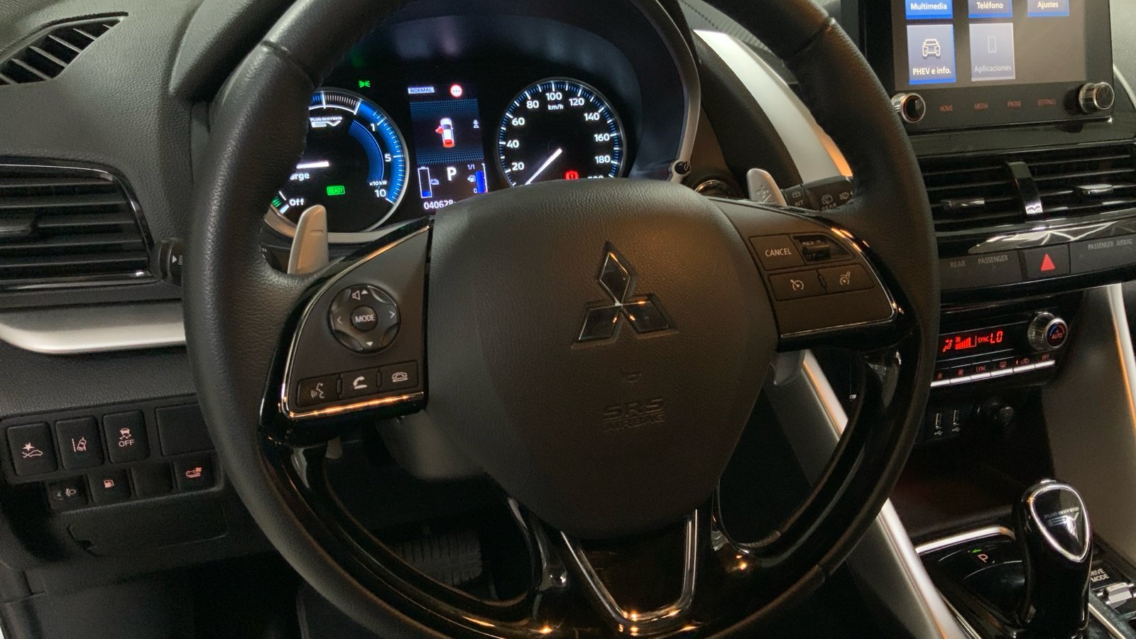 2022 Mitsubishi Eclipse Cross