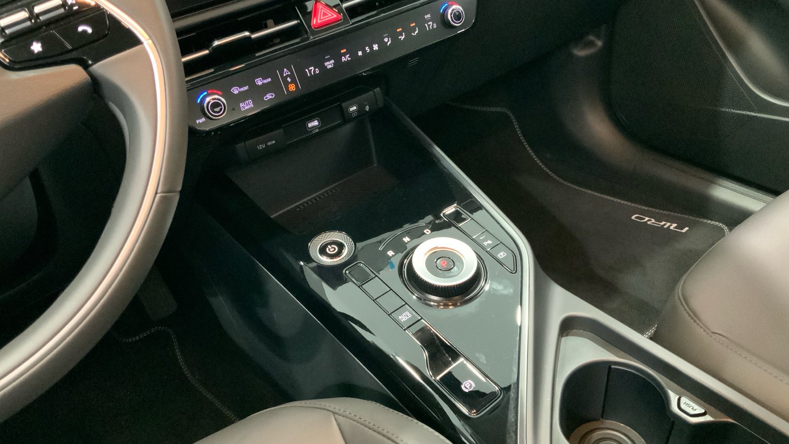 2023 Kia E-Niro