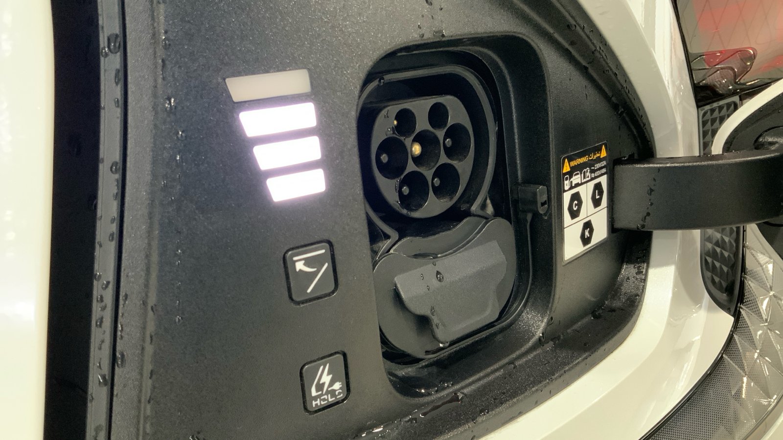 2023 Kia EV6