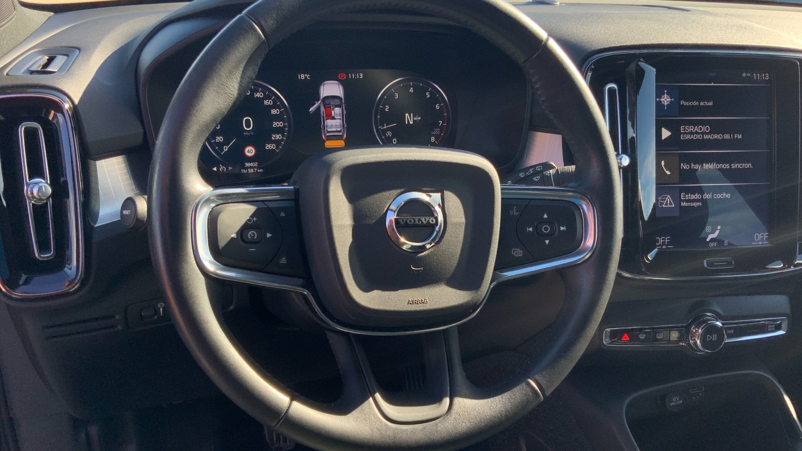 2020 Volvo XC40